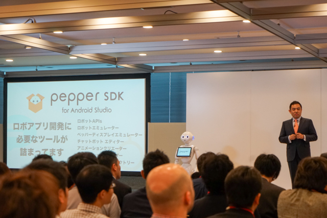 20160519_pepper-1.jpg