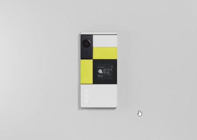 20160522_are4.jpg