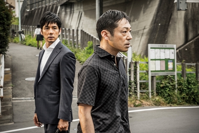 隣人の秘密とは?