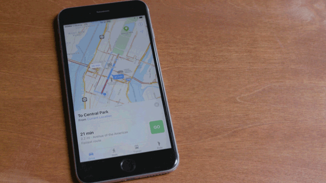 160620iOS10_gif_i_map.gif