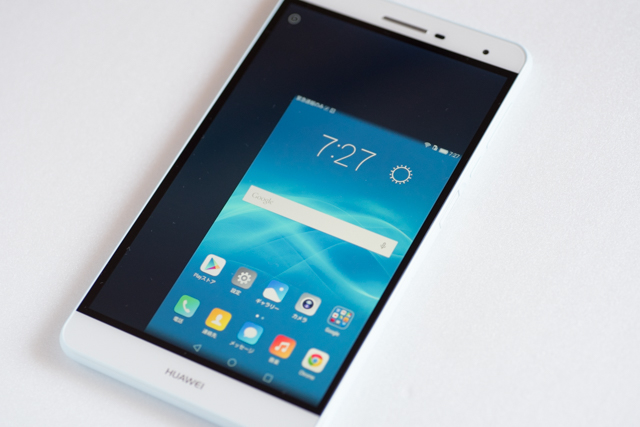 160621HUAWEI-05.jpg