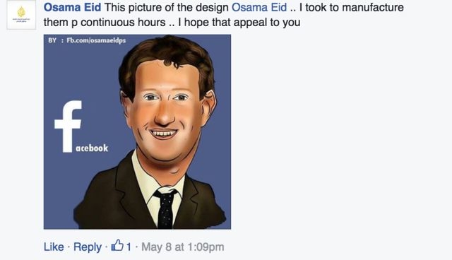 160621_zuckfan11.jpg