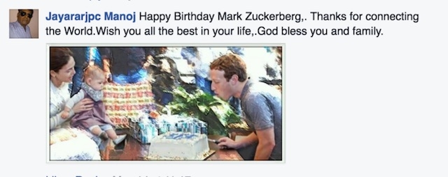 160622_zuckfan19.jpg
