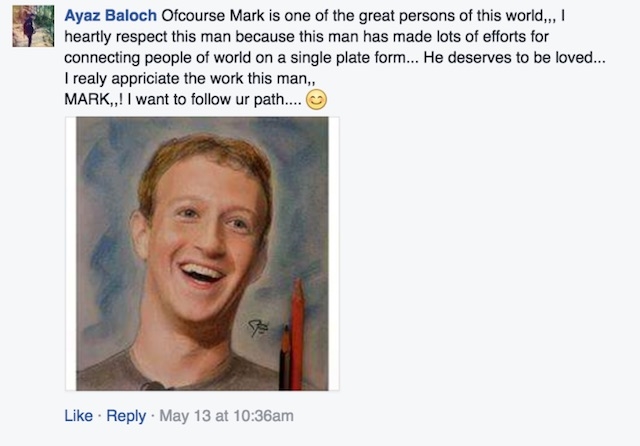 160622_zuckfan21.jpg