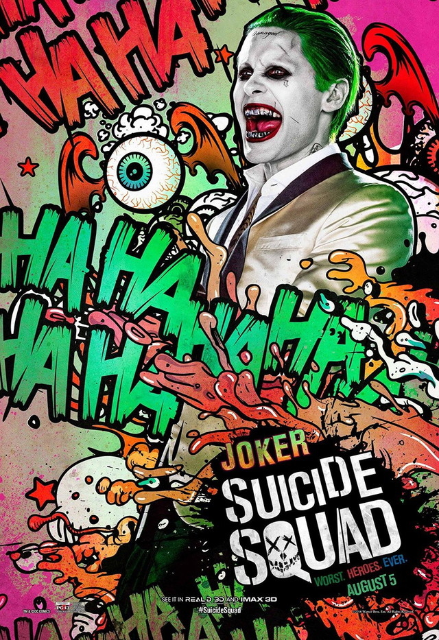 160623_suicideposter11.jpg