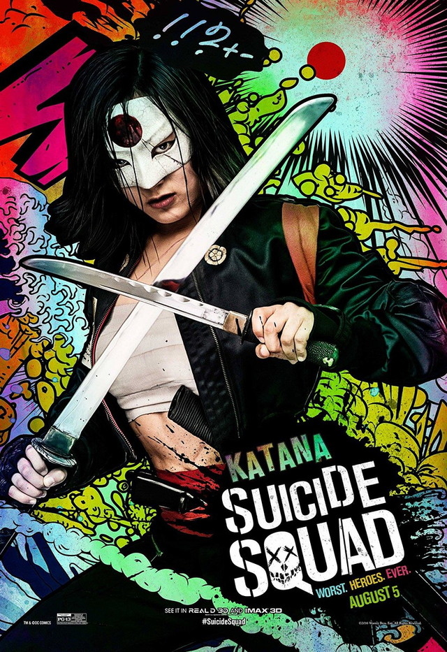 160623_suicideposter7.jpg