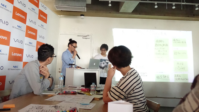 20160623pcworkshop08.jpg