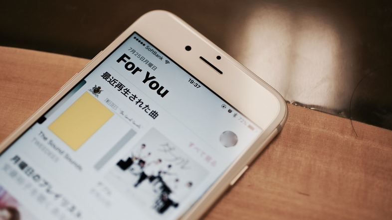 Apple Musicの「For You」