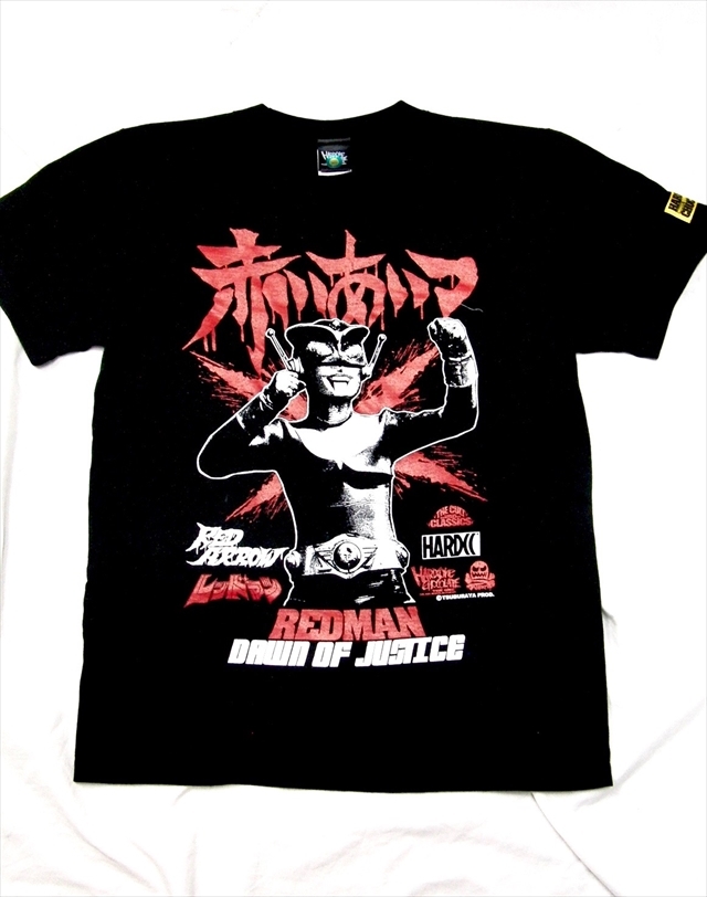 レッドマン「赤いあいつ」Tシャツ
