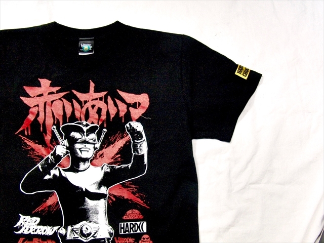 レッドマン「赤いあいつ」Tシャツ