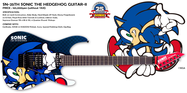 160715ktsonicguitar04.jpg