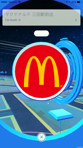 160722_pokemongo_2.jpg