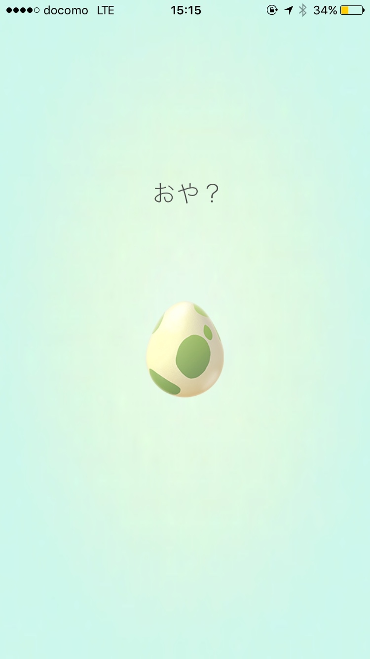160722pokego_04.jpeg