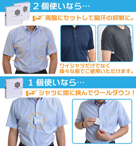 20160707nsan2.jpg