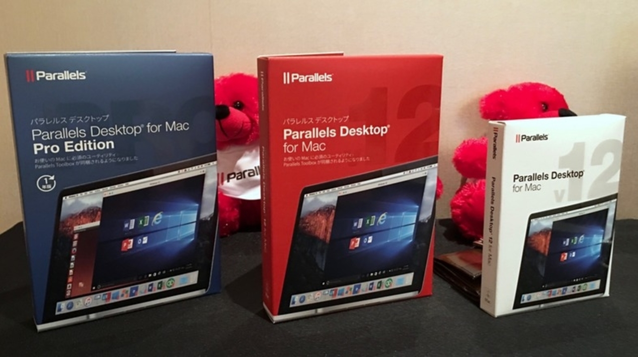 Parallels desktop 12 for mac upgrade