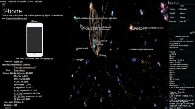 Wikiverse iPhone