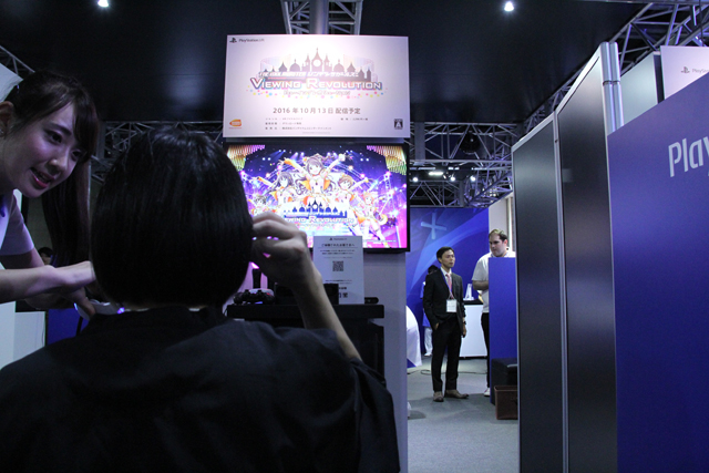 TGS アイドルマスター シンデレラガールズ ビューイングレボリューション 体験 1