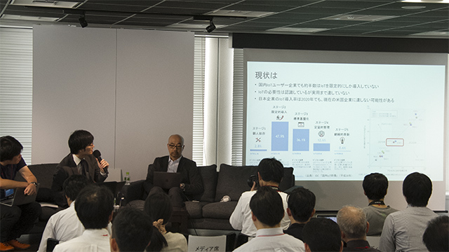 160919ndv_iot_event10.jpg