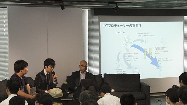 160919ndv_iot_event12.jpg