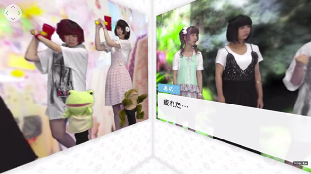 160929ktyurumerupv04.jpg