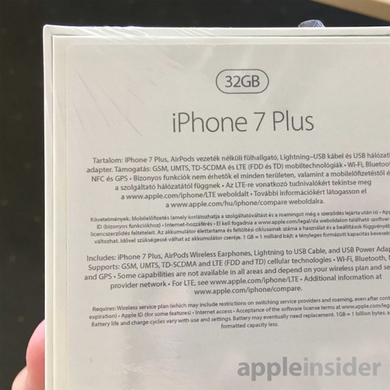 iPhone 7のパッケージ画像 4