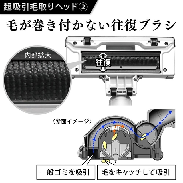 20160920_soujiki3_R.jpg