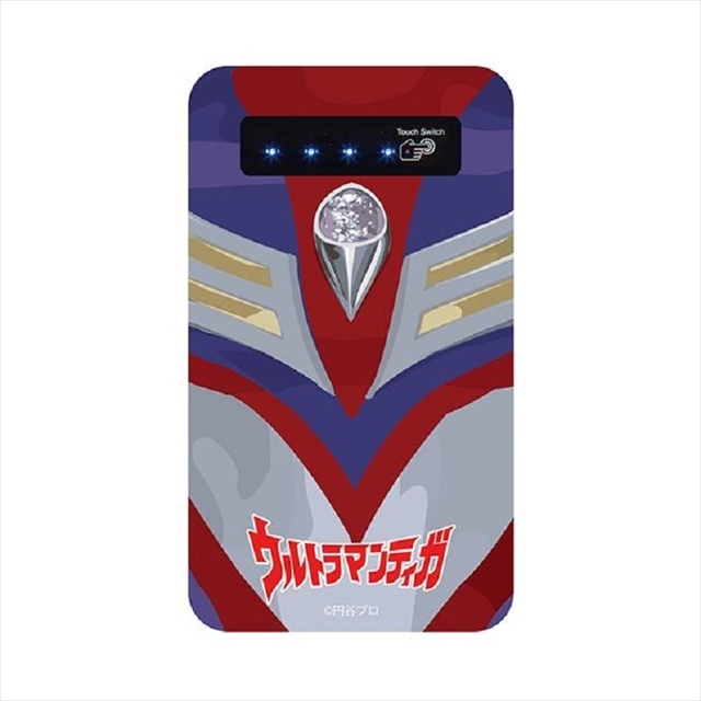 160929_ultraman_mb_02_R.jpg
