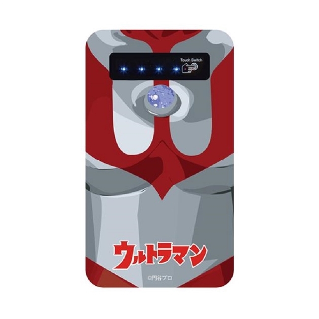 160929_ultraman_mb_04_R.jpg