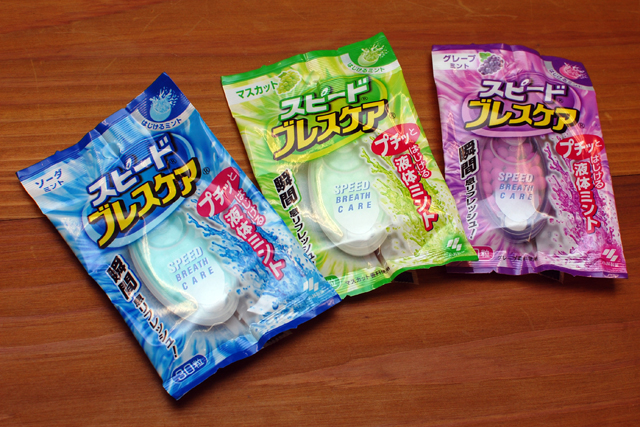 161013_speed_breath_care008.jpg