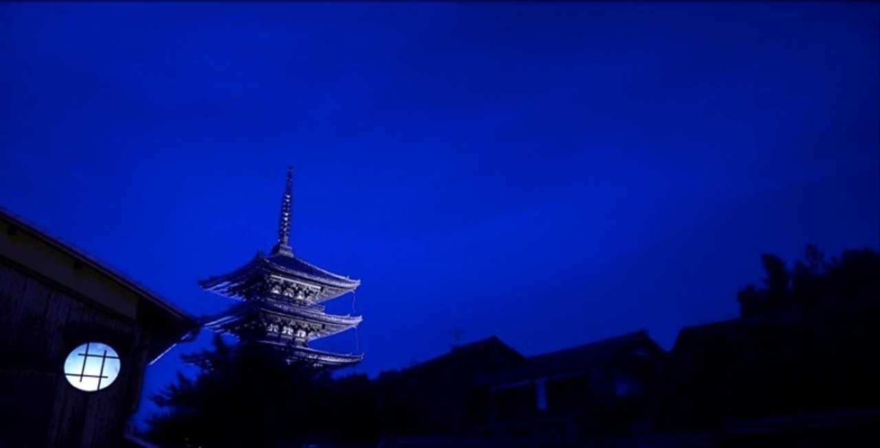 秋 の京都を 青く 染める 美しく青い写真を撮るテクニック ギズモード ジャパン