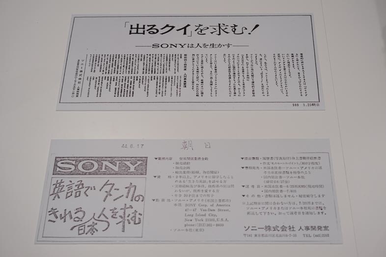 161112sony_07_DSC08988.jpg