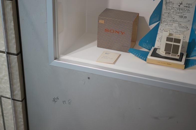 161112sony_17_DSC08972.jpg