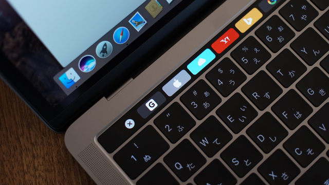 161117_macbookpro_12.jpg
