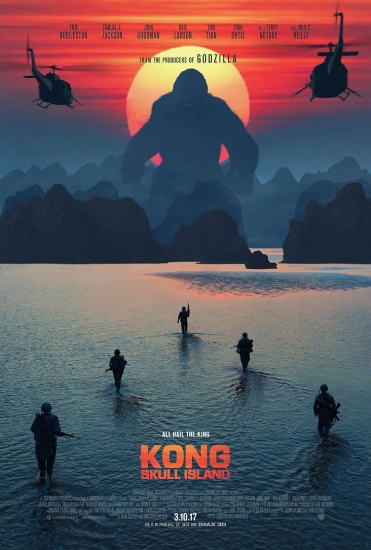 161117kong1.jpg