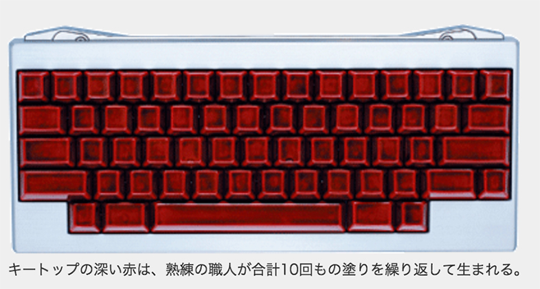 161122HHKB20-03.jpg