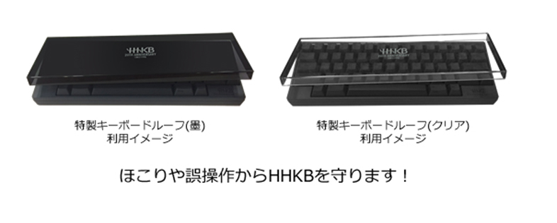 161122HHKB20-05.jpg