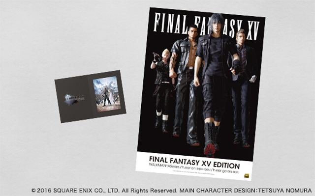 161129ff15_walkman2.jpg
