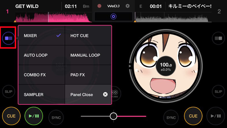手軽にiPhoneでDJが楽しめる「WeDJ for iPhone」が今なら無料!2