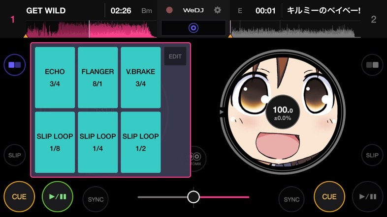 手軽にiPhoneでDJが楽しめる「WeDJ for iPhone」が今なら無料!3