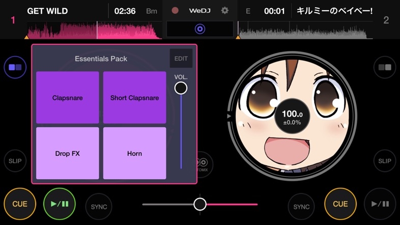 手軽にiPhoneでDJが楽しめる「WeDJ for iPhone」が今なら無料!4