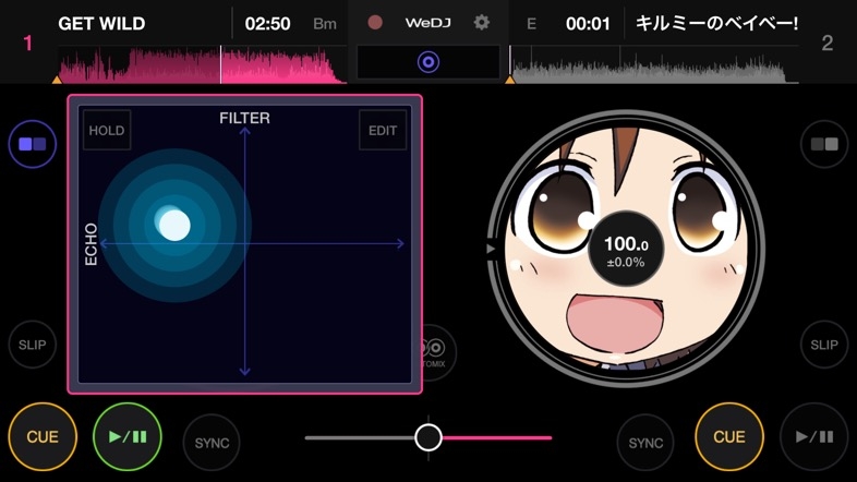 手軽にiPhoneでDJが楽しめる「WeDJ for iPhone」が今なら無料!5