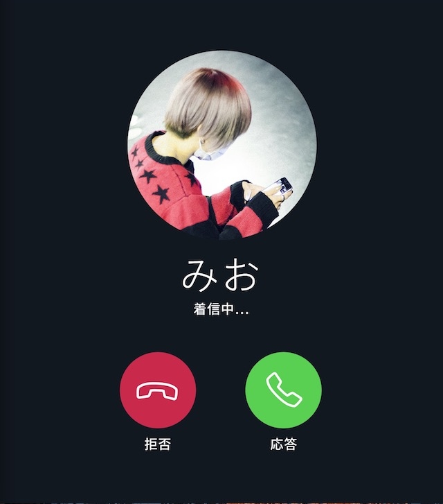 20161107nmio4.jpg