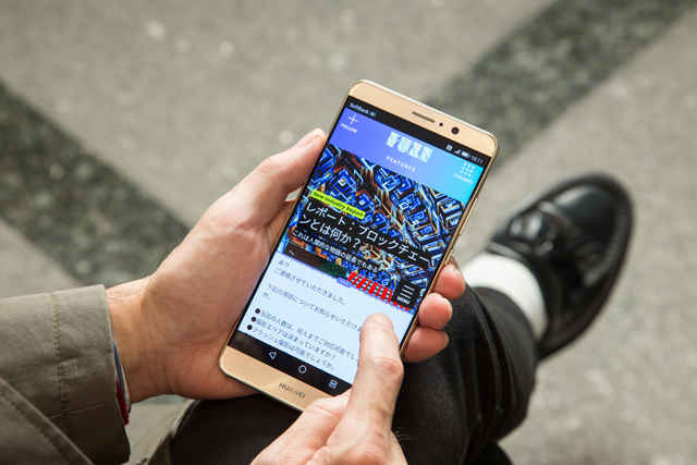 161208_mate902.jpg
