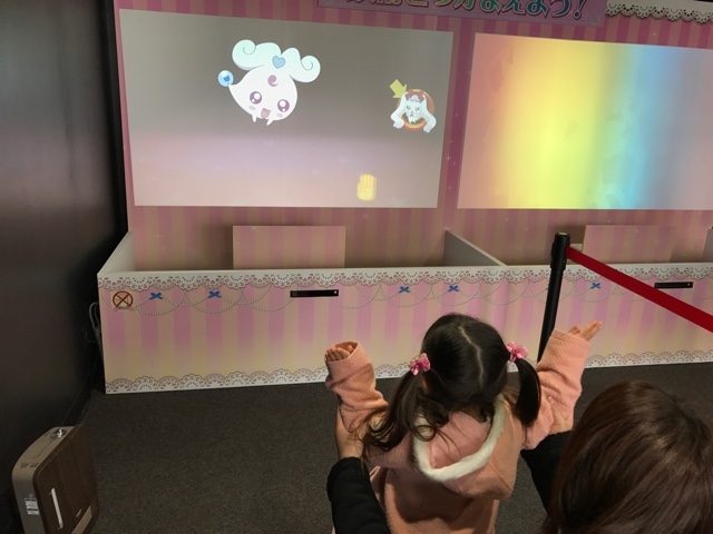 161222prik03.jpg