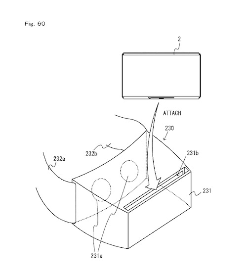 やや、これは…Nintendo Switchの「VRヘッドセット」らしき特許が出現2<p>