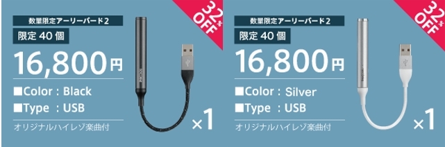 spectra111.jpg