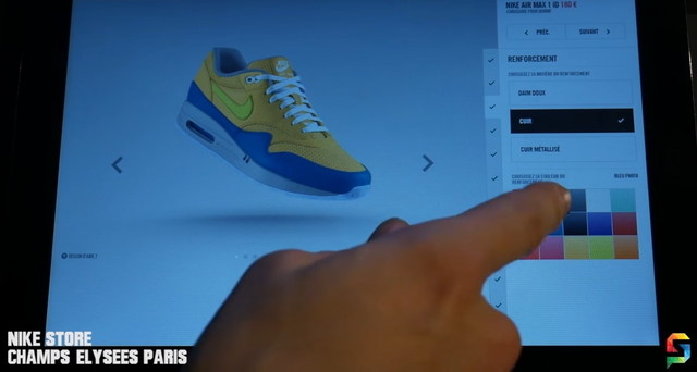 170124_nikeid2.jpg