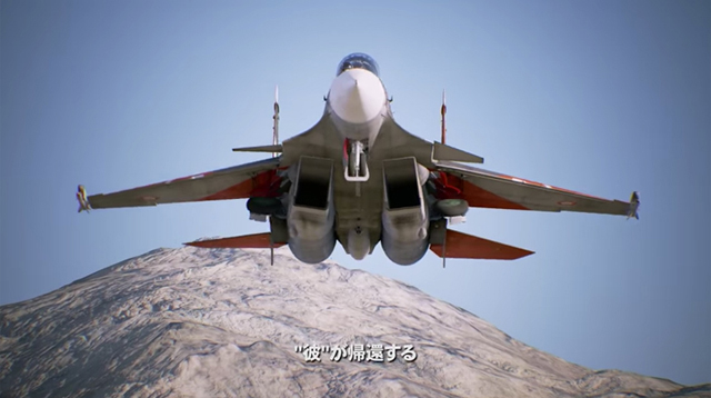 170130ktacecombat02.jpg
