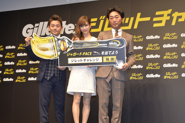 170220_gillette05.jpg