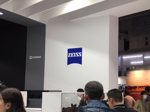 170223CPPlusCarlZEISS-04_640.jpg